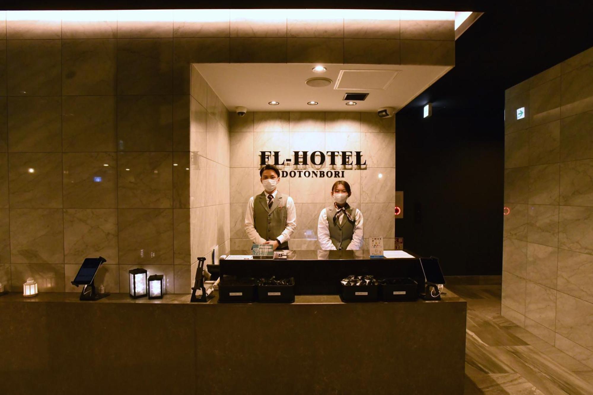 Fl Hotel Dotonbori Osaka Exterior foto
